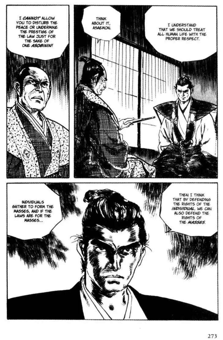 Samurai Executioner Chapter 8 76